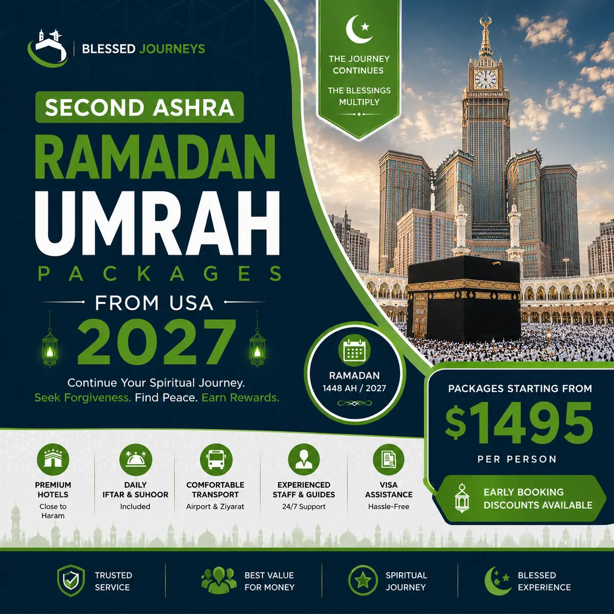 Second Ashra Ramadan Umrah Packages - Hajj and Umrah Experts